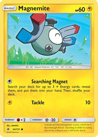 Magnemite 034/131  SM  Forbidden Light - Common