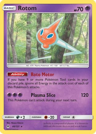 Rotom 040  SM  Forbidden Light - Rare