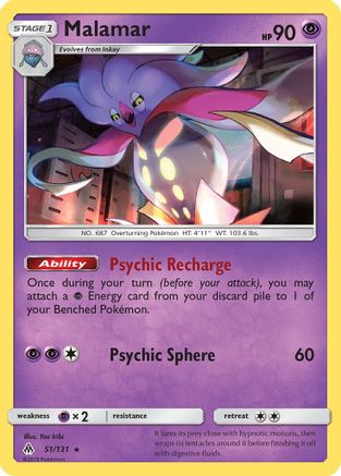 Malamar 051/131  - Reverse Holofoil SM  Forbidden Light - Rare
