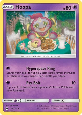 Hoopa (054/131) [SM  Forbidden Light] Normal - Uncommon