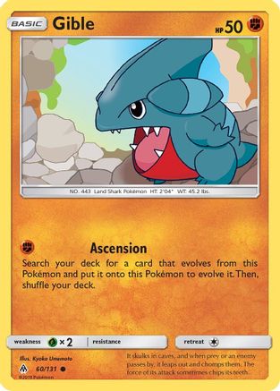 Gible (060/131) [SM  Forbidden Light] Normal - Common