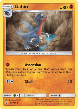 Gabite (061/131) [SM  Forbidden Light] Normal - Uncommon
