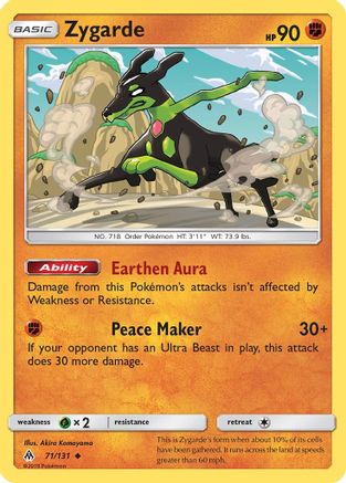 Zygarde (71) (71) 071/131  - Reverse Holofoil SM  Forbidden Light - Uncommon