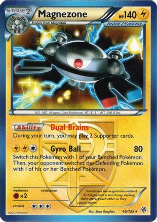 Magnezone (Team Plasma) (Team Plasma) - 46/135 046/135  Deck Exclusives - Rare