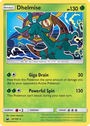 Dhelmise 022  - Reverse Holofoil SM  Celestial Storm - Rare