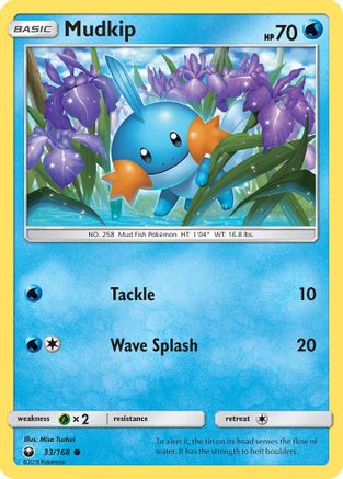 Mudkip (33) (33) 033/168  - Reverse Holofoil SM  Celestial Storm - Common