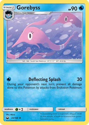 Gorebyss (43/168) [SM  Celestial Storm] Normal - Uncommon