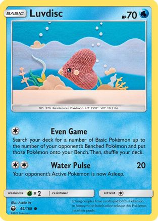 Luvdisc 044  SM  Celestial Storm - Common