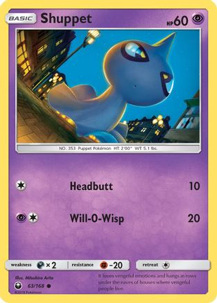 Shuppet (63) (63) 063  SM  Celestial Storm - Common