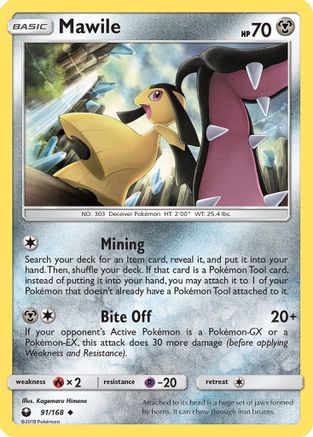 Mawile  SM  Celestial Storm - Uncommon