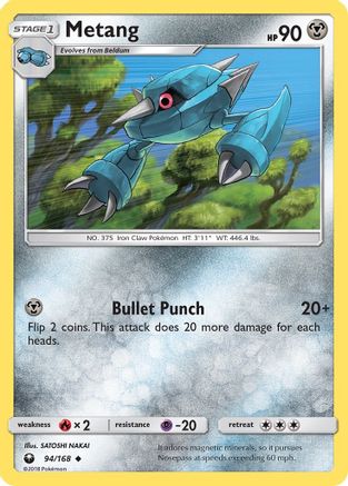 Metang 094  SM  Celestial Storm - Uncommon