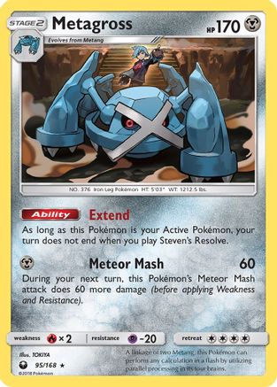 Metagross 095/168  - Reverse Holofoil SM  Celestial Storm - Holo Rare