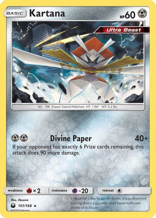 Kartana (101/168) [SM  Celestial Storm] Normal - Rare