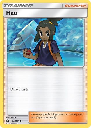 Hau (132/168) [SM  Celestial Storm] Reverse Holofoil - Uncommon