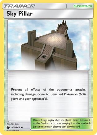 Sky Pillar 144/168  - Reverse Holofoil SM  Celestial Storm - Uncommon