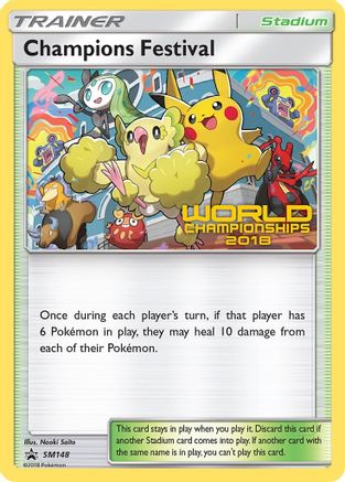 Champions Festival - SM148 (World Championships 2018) (SM148/248) [SM Promos] Normal - Promo
