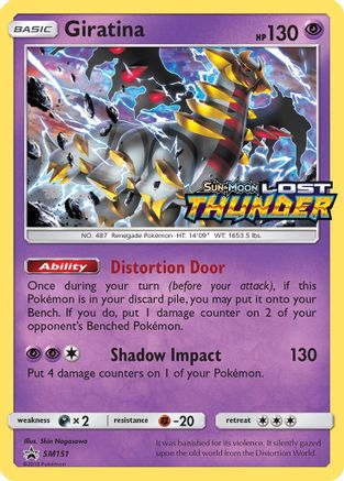Giratina - SM151 (Prerelease) (SM151/248) [SM Promos] Holofoil - Promo
