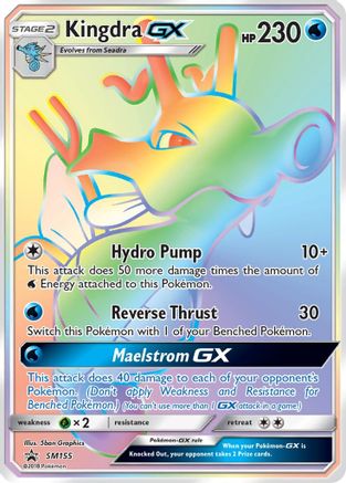 Kingdra GX - SM155 (SM155/248) [SM Promos] Holofoil - Promo
