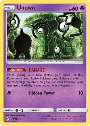 Unown (90) (90) 090/214  SM  Lost Thunder - Rare