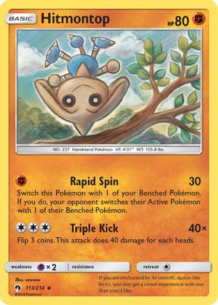 Hitmontop (113/214) [SM  Lost Thunder] Normal - Uncommon