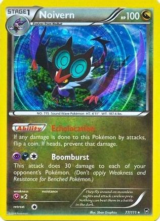 Noivern - 77/111 (Cosmos Holo)/111  - Holofoil Blister Exclusives - Promo