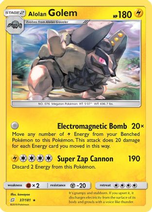 Alolan Golem (037/181) [SM  Team Up] Normal - Rare