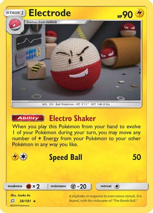 Electrode 039/181  - Holofoil SM  Team Up - Holo Rare