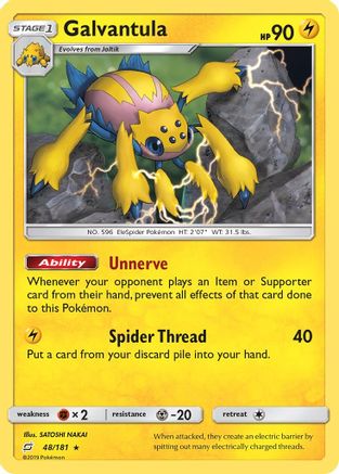 Galvantula (48/181) [SM  Team Up] Normal - Rare
