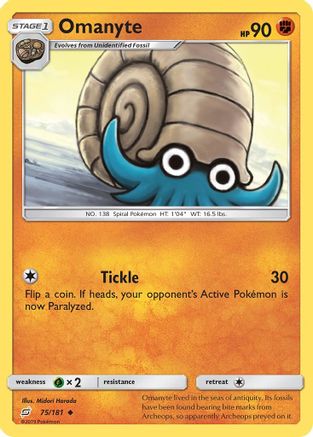 Omanyte 075/181  - Reverse Holofoil SM  Team Up - Uncommon