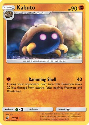 Kabuto (077/181) [SM  Team Up] Normal - Uncommon