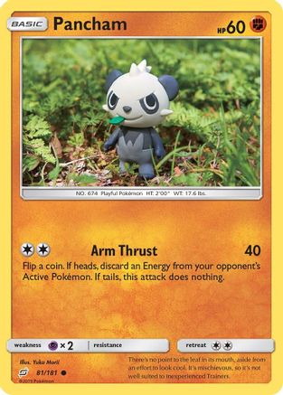 Pancham 081/181  SM  Team Up - Common
