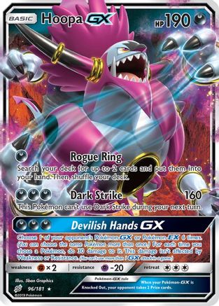 Hoopa GX (096/181) [SM  Team Up] Holofoil - Ultra Rare