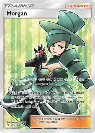 Morgan (Full Art) 178  - Holofoil SM  Team Up - Ultra Rare