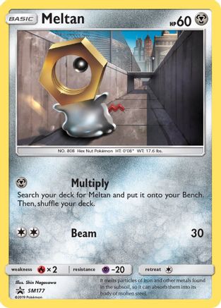 Meltan - SM177  - Holofoil SM Promos - Promo