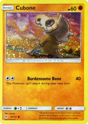 Cubone (General Mills Promo) (057/131) [Miscellaneous Cards & Products] Holofoil - Promo