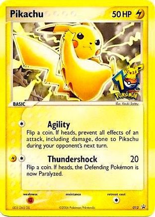 Pikachu (10th Anniversary) (012) [Miscellaneous Cards & Products] Normal - Promo