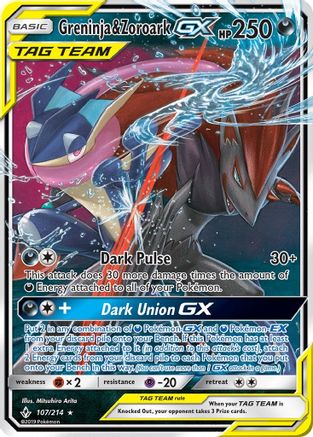 Greninja & Zoroark GX (107/214) [SM  Unbroken Bonds] Holofoil - Ultra Rare