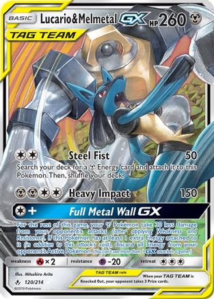 Lucario & Melmetal GX (120/214) [SM  Unbroken Bonds] Holofoil - Ultra Rare