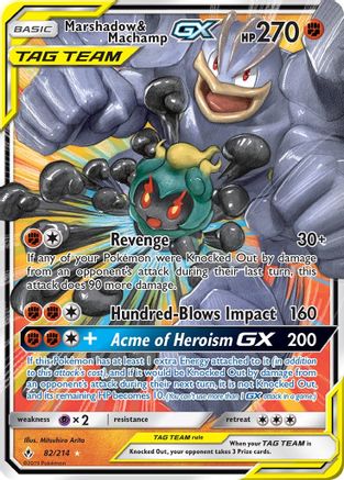 Marshadow & Machamp GX 082  - Holofoil SM  Unbroken Bonds - Ultra Rare