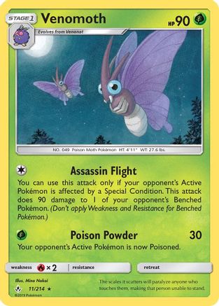 Venomoth (11/214) [SM  Unbroken Bonds] Normal - Rare