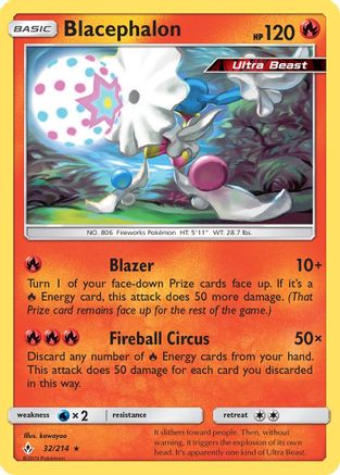 Blacephalon (032/214) [SM  Unbroken Bonds] Reverse Holofoil - Rare