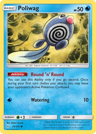 Poliwag (036/214) [SM  Unbroken Bonds] Reverse Holofoil - Common