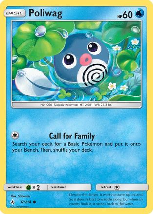 Poliwag (037/214) [SM  Unbroken Bonds] Normal - Common