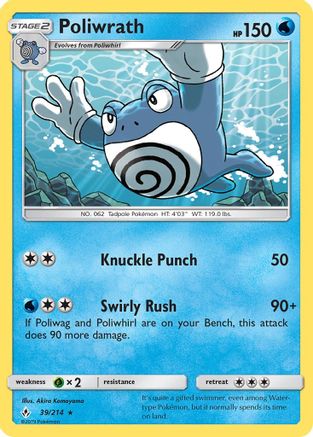 Poliwrath (039/214) [SM  Unbroken Bonds] Normal - Rare