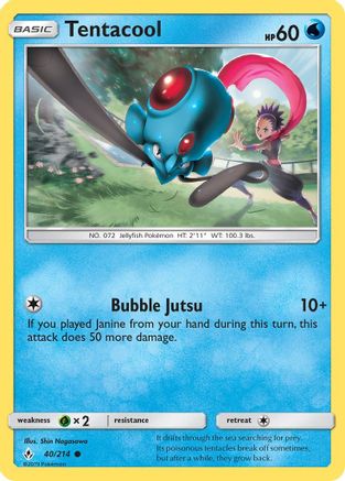Tentacool (040/214) [SM  Unbroken Bonds] Normal - Common