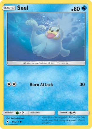 Seel (044/214) [SM  Unbroken Bonds] Normal - Common