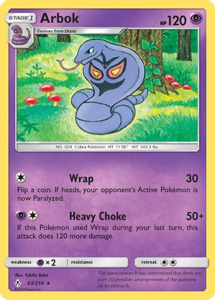 Arbok (063/214) [SM  Unbroken Bonds] Normal - Rare