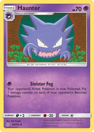Haunter (069/214) [SM  Unbroken Bonds] Normal - Uncommon