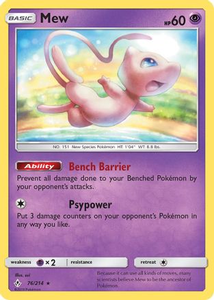 Mew 076  - Reverse Holofoil SM  Unbroken Bonds - Holo Rare