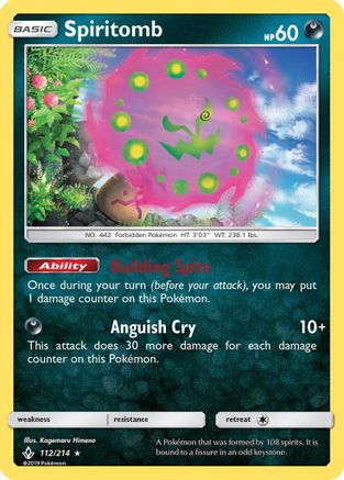 Spiritomb (112/214) [SM  Unbroken Bonds] Holofoil - Holo Rare